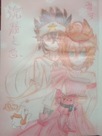深入了解 77755蜜芽入口