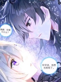 日韩在线 自动转跳中